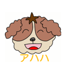 My dog Kotetsu（個別スタンプ：21）