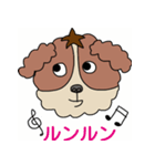My dog Kotetsu（個別スタンプ：24）
