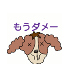 My dog Kotetsu（個別スタンプ：26）