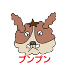 My dog Kotetsu（個別スタンプ：29）