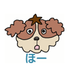 My dog Kotetsu（個別スタンプ：32）
