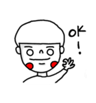 Naive white eyes（個別スタンプ：9）