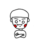 Naive white eyes（個別スタンプ：12）