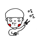 Naive white eyes（個別スタンプ：15）
