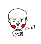 Naive white eyes（個別スタンプ：22）
