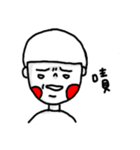 Naive white eyes（個別スタンプ：32）