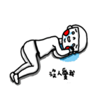 Naive white eyes（個別スタンプ：34）