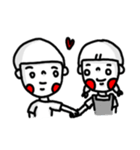 Naive white eyes（個別スタンプ：39）