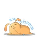 Pao Tang（個別スタンプ：10）