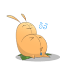 Pao Tang（個別スタンプ：14）