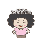 Mom is Mom（個別スタンプ：10）