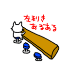 ねこち5（個別スタンプ：40）