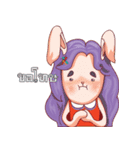 Little Tortoise ＆ The Gang（個別スタンプ：3）
