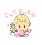 ほっこりひなちゃん（個別スタンプ：2）