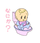 ほっこりひなちゃん（個別スタンプ：31）