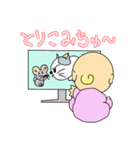 ほっこりひなちゃん（個別スタンプ：32）