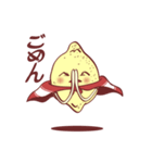 HERO-shima Lemon（個別スタンプ：4）