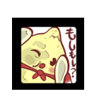 HERO-shima Lemon（個別スタンプ：8）