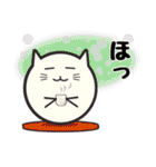 玉ねこ +Spring（個別スタンプ：4）