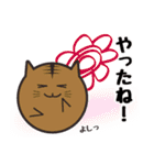 玉ねこ +Spring（個別スタンプ：15）