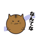 玉ねこ +Spring（個別スタンプ：23）