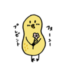 落花生ひよこ（個別スタンプ：32）