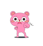 僕はくま（個別スタンプ：2）