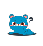 僕はくま（個別スタンプ：4）