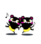 僕はくま（個別スタンプ：5）