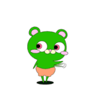 僕はくま（個別スタンプ：8）
