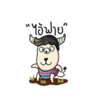 tidteeishappy（個別スタンプ：14）