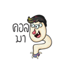 tidteeishappy（個別スタンプ：15）
