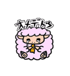 ひつじシリーズ（個別スタンプ：2）