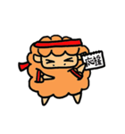 ひつじシリーズ（個別スタンプ：4）