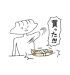 餃子さんスタンプ（個別スタンプ：27）