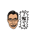 よく使う返信（個別スタンプ：1）