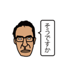よく使う返信（個別スタンプ：3）