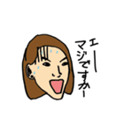 よく使う返信（個別スタンプ：4）