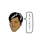 よく使う返信（個別スタンプ：8）