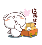 買物で使えるクマスタンプ（個別スタンプ：21）