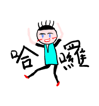 Five-strand-hair man's daily life（個別スタンプ：3）