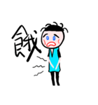 Five-strand-hair man's daily life（個別スタンプ：10）