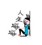 Five-strand-hair man's daily life（個別スタンプ：12）