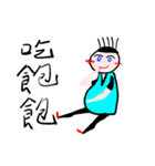 Five-strand-hair man's daily life（個別スタンプ：14）