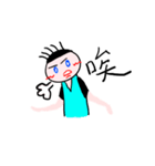 Five-strand-hair man's daily life（個別スタンプ：22）