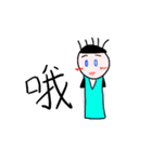 Five-strand-hair man's daily life（個別スタンプ：25）
