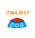 トイプーのアレンとノアの日常だワン 第2弾（個別スタンプ：31）