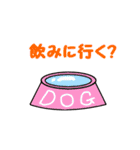 トイプーのアレンとノアの日常だワン 第2弾（個別スタンプ：32）