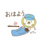 野球をするライオン Lion playing baseball（個別スタンプ：5）