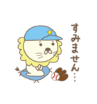 野球をするライオン Lion playing baseball（個別スタンプ：9）